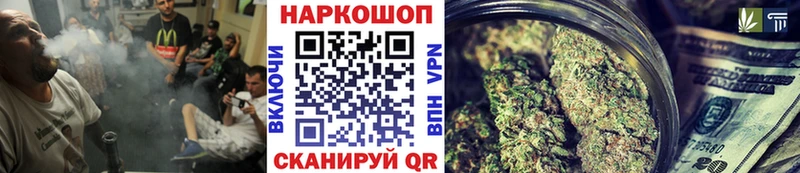 Сколько стоит Казань Cocaine  Меф мяу мяу  ГАШ  А ПВП  Конопля 