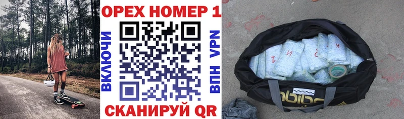 Кокаин Fish Scale  Казань 