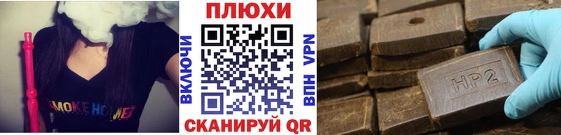 blacksprut как зайти Казань Гашиш Ice-O-Lator