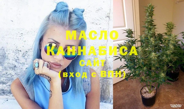 МДПВ Аркадак