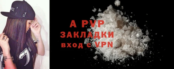 меф Алексеевка