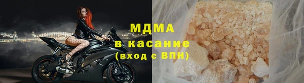 хмурый Алексин