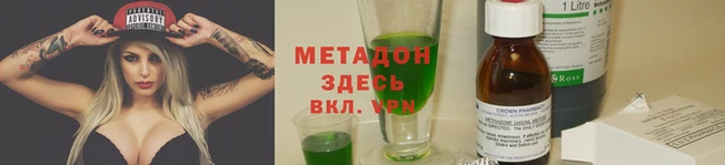 хмурый Алексин