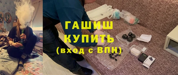 меф Алексеевка